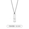 HNSP Stainless Steel Initial Pendant Chain Necklace For Men Gift Rectangle Hollow 26 Letter Name Tags Jewelry Accessories